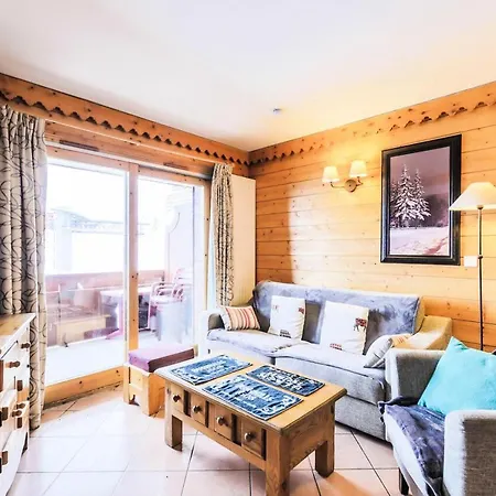 Residence Les Hauts Bois - Maeva Home La Plagne Exterior photo
