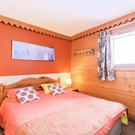 Residence Les Hauts Bois - Maeva Home La Plagne Exterior photo