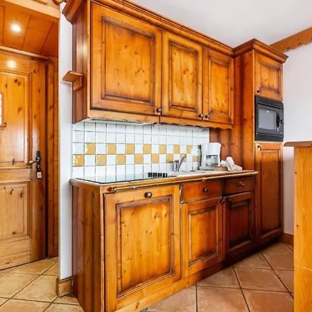 Residence Les Hauts Bois - Maeva Home La Plagne Room photo