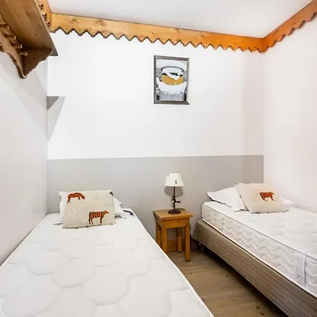 Residence Les Hauts Bois - Maeva Home La Plagne Room photo