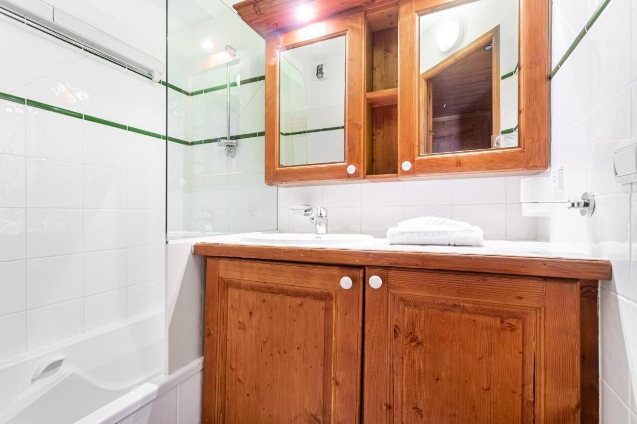 Les Hauts Bois - Maeva Apartment La Plagne