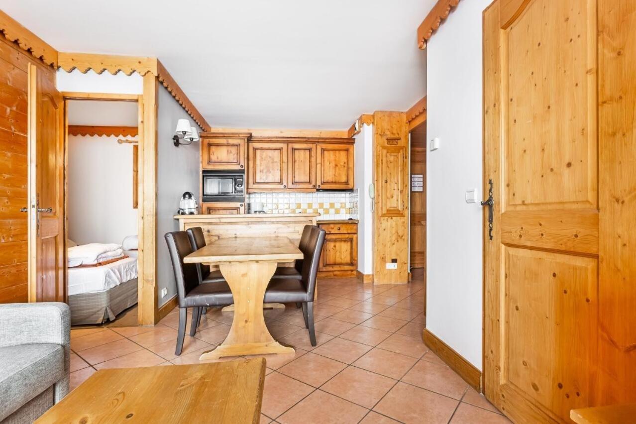 Les Hauts Bois - Maeva La Plagne